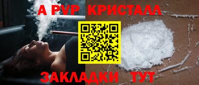 ECSTASY Будённовск