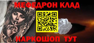 ECSTASY Будённовск