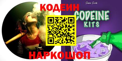Альфа ПВП Бузулук