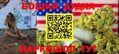 кокаин колумбия Бугуруслан