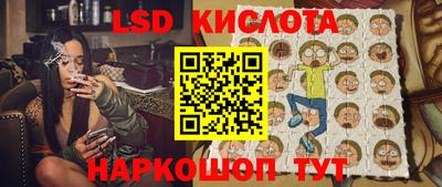 Альфа ПВП Бузулук