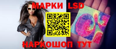 кокаин колумбия Бугуруслан