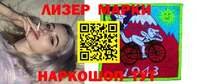 Альфа ПВП Бузулук