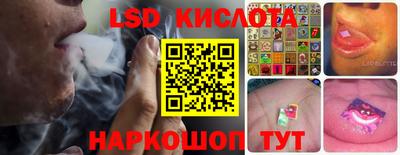 кокаин колумбия Бугуруслан