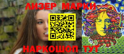 ECSTASY Будённовск