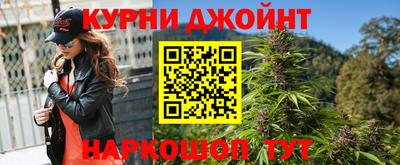 Альфа ПВП Бузулук