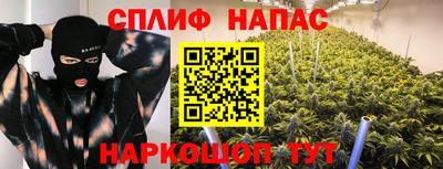 ECSTASY Будённовск