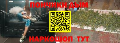 кокаин колумбия Бугуруслан