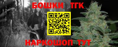 ECSTASY Будённовск