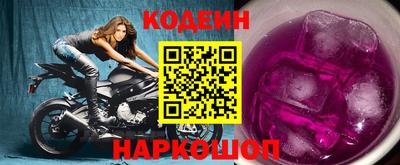 ECSTASY Будённовск