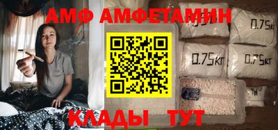 ECSTASY Будённовск