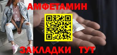 кокаин колумбия Бугуруслан