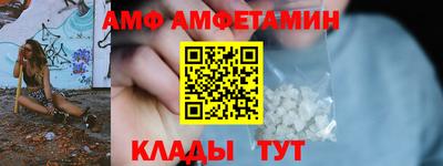 ECSTASY Будённовск