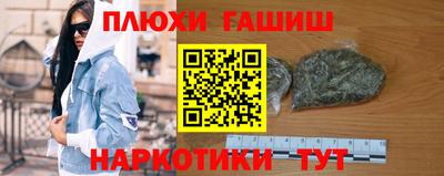 ECSTASY Будённовск