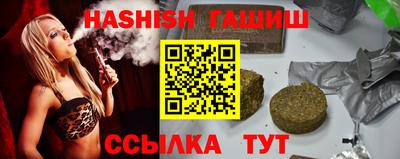 ECSTASY Будённовск