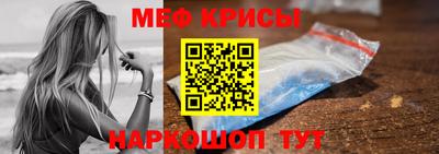 Альфа ПВП Бузулук