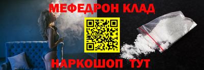 ECSTASY Будённовск