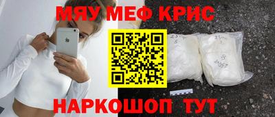 Альфа ПВП Бузулук