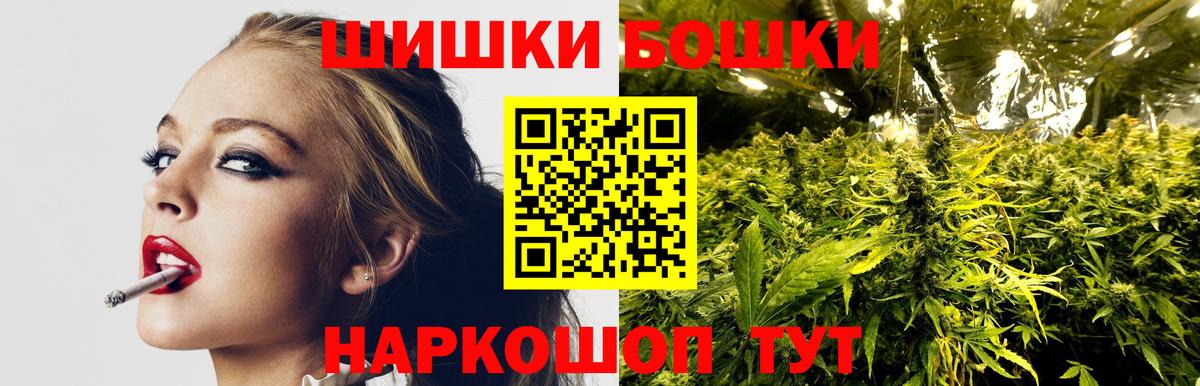 Канабис MAZAR Хасавюрт