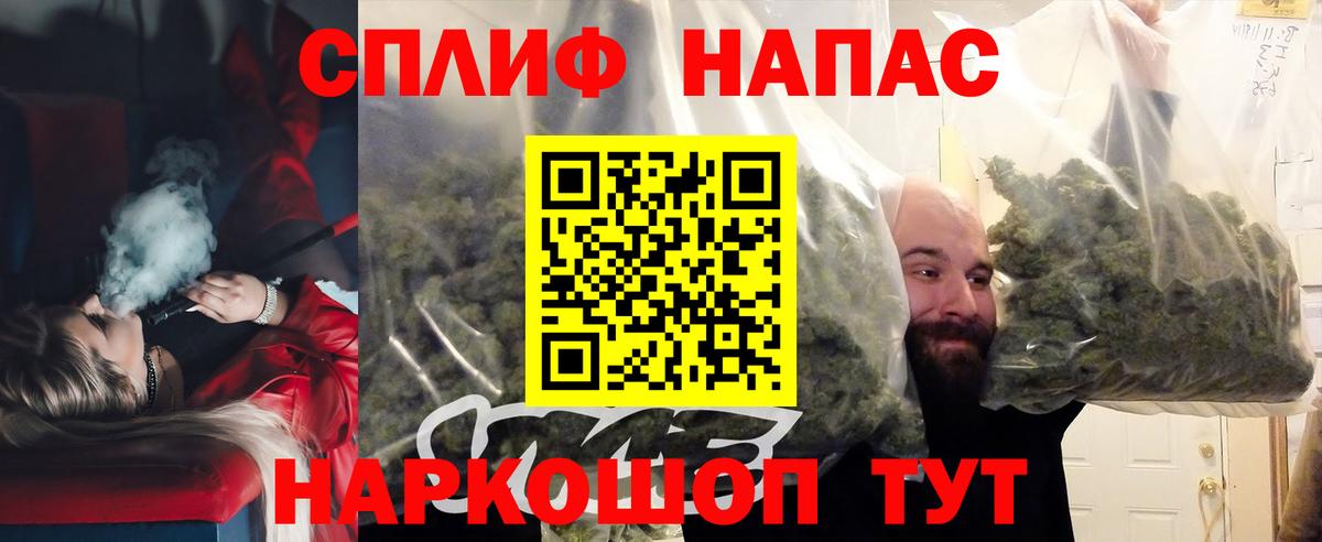 МАРИХУАНА Ganja  Каннабис White Widow  Бошки марихуана LSD WEED  Вход с VPN  Хасавюрт  Шишки марихуана OG Kush 